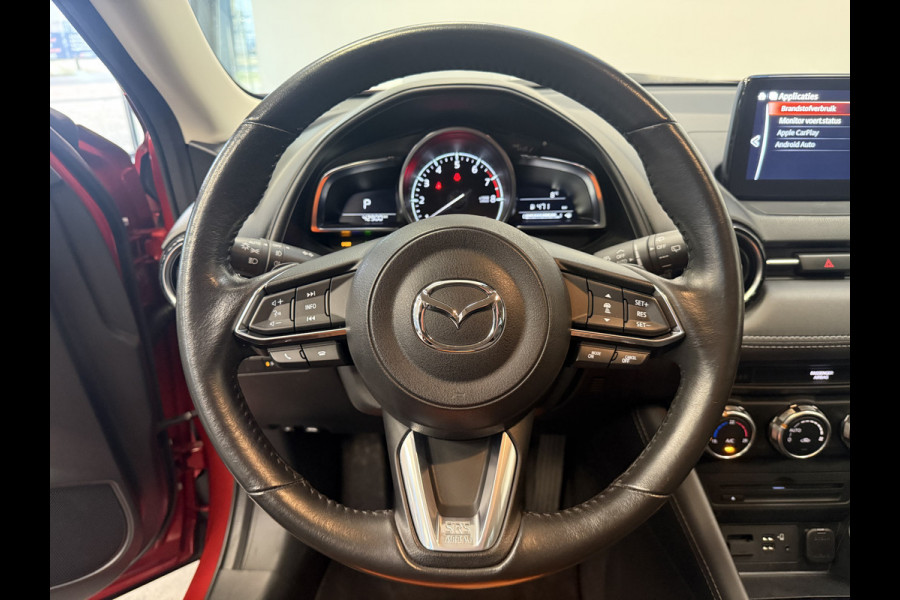 Mazda CX-3 2.0 SkyActiv-G 120 GT-M HUD Camera Navi BOSE