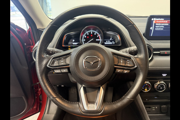 Mazda CX-3 2.0 SkyActiv-G 120 GT-M HUD Camera Navi BOSE