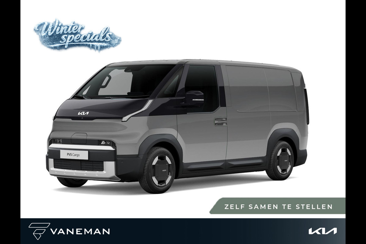 Kia PV5 L2H1 Elite 71.2 kWh | Bestuurdersstoel in hoogte verstelbaar | Gratis batterijupgrade | € 2.500,- accessoires of 2.99% rente op financiering | Zelf samenstellen