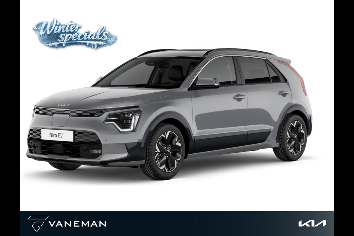 Kia Niro EV Plus 64.8 kWh | Apple Carplay/Android Auto | Zelf samenstellen
