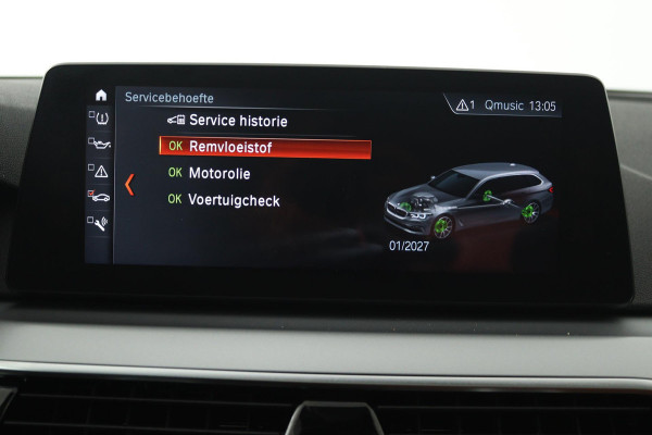 BMW 5 Serie Touring 520i High Executive (PANORAMADAK, STOELVERWARMING, TREKHAAK, ELEKTR STOELEN, HEAD-UP, ACHTERUITRIJCAMERA)