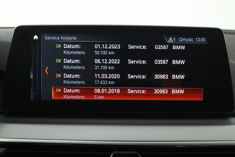 BMW 5 Serie Touring 520i High Executive (PANORAMADAK, STOELVERWARMING, TREKHAAK, ELEKTR STOELEN, HEAD-UP, ACHTERUITRIJCAMERA)