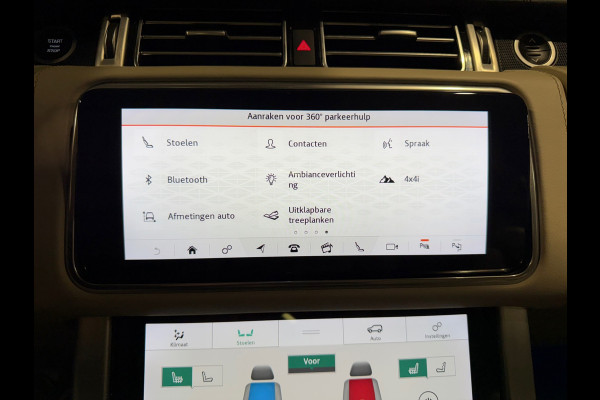 Land Rover Range Rover 2.0 P400e Limited Edition BTW|AUTOBIOGRAPHY|PANO|HUD|MASSAGE|MERDIAN|LUCHTVERING|KOELKAST|MEMORY|400PK|VOL!