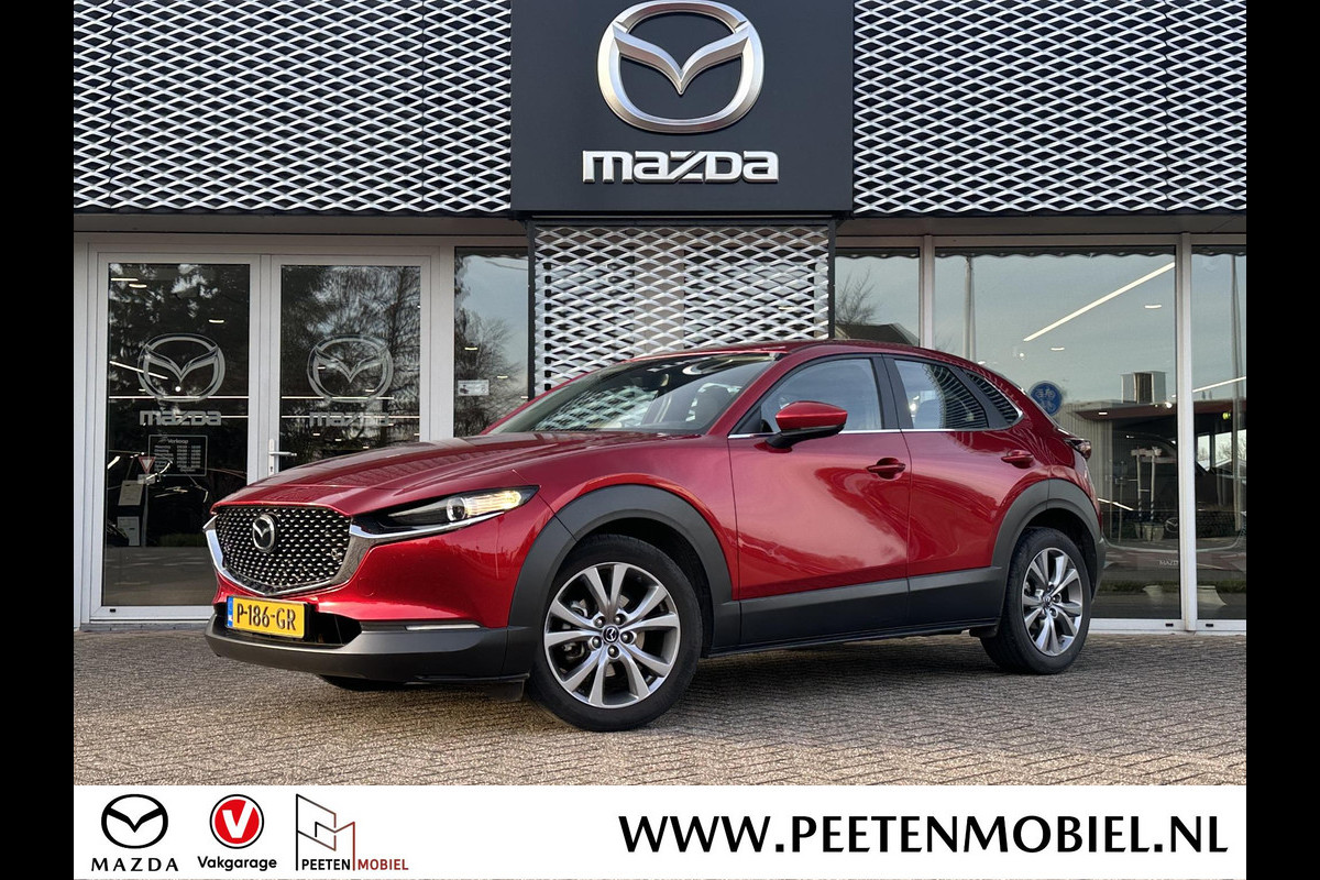 Mazda CX-30 2.0 e-SkyActiv-X M Hybrid Comfort AUTOMAAT | DEALERONDERHOUDEN | NL AUTO | WEINIG KILOMETERS |