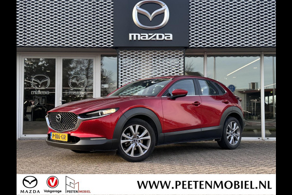 Mazda CX-30 2.0 e-SkyActiv-X M Hybrid Comfort AUTOMAAT | DEALERONDERHOUDEN | NL AUTO | WEINIG KILOMETERS |