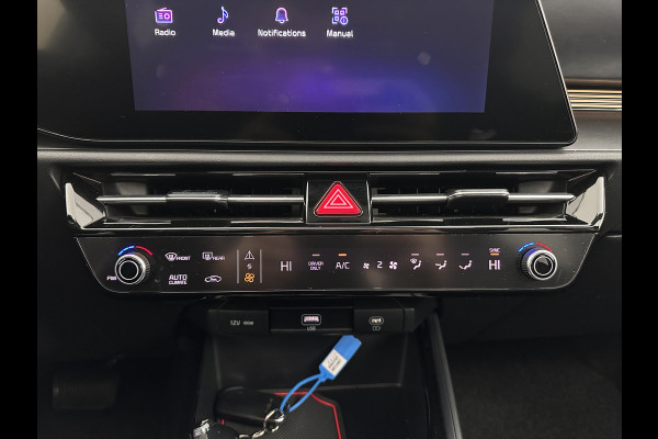 Kia Niro 1.6 GDi Hybrid DynamicPlusLine (INCL-BTW) Aut. *PANO | HEAD-UP | LEATHER | DIGI-COCKPIT | NAVI-FULLMAP | DAB | ADAPT.CRUISE | CAMERA | COMFORT-SEATS | KEYLESS | DIGI-COCKPIT | SHIFT-PADDLES | HEATED-SEATS | CARPLAY | LANE-