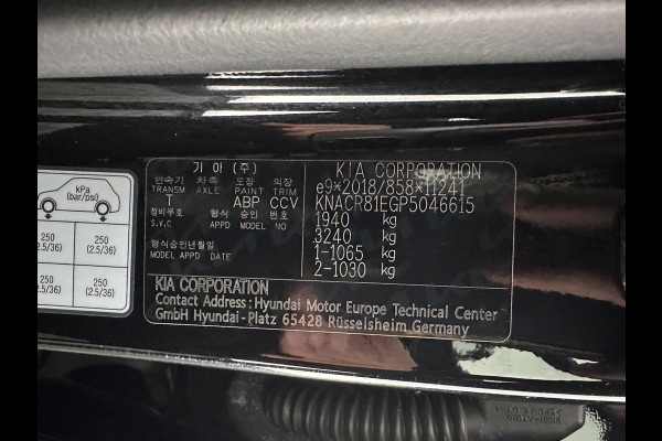 Kia Niro 1.6 GDi Hybrid DynamicPlusLine (INCL-BTW) Aut. *PANO | HEAD-UP | LEATHER | DIGI-COCKPIT | NAVI-FULLMAP | DAB | ADAPT.CRUISE | CAMERA | COMFORT-SEATS | KEYLESS | DIGI-COCKPIT | SHIFT-PADDLES | HEATED-SEATS | CARPLAY | LANE-