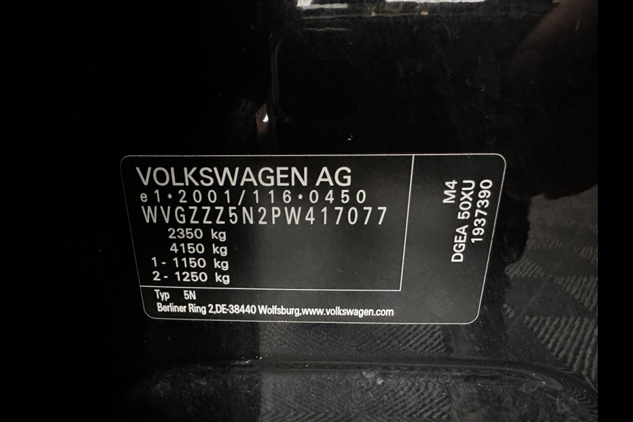 Volkswagen Tiguan 1.4 TSI eHybrid R-Line Business (INCL.BTW) *HEAD-UP | FULL-LED | ADAPTIVE-CRUISE | TOP-VIEW | KEYLESS | DIGI-COCKPIT | HEATED-COMFORTSEATS | NAV-FULLMAP | DAB+ | PRIVACY-GLASS | ECC | PDC | 20''ALU