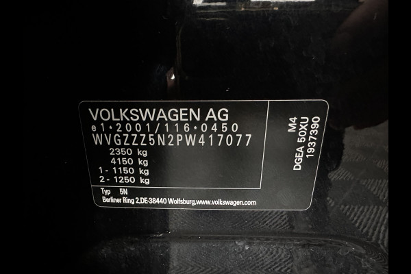 Volkswagen Tiguan 1.4 TSI eHybrid R-Line Business (INCL.BTW) *HEAD-UP | FULL-LED | ADAPTIVE-CRUISE | TOP-VIEW | KEYLESS | DIGI-COCKPIT | HEATED-COMFORTSEATS | NAV-FULLMAP | DAB+ | PRIVACY-GLASS | ECC | PDC | 20''ALU