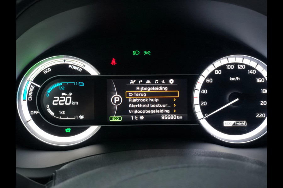 Kia Niro 1.6 GDi Hybrid DynamicLine | Navi, Camera, Cruise, Carplay/Android, Climate, Trekhaak | Dealeroh. | NAP |
