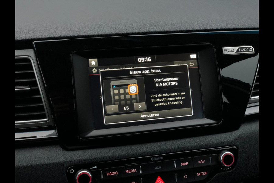 Kia Niro 1.6 GDi Hybrid DynamicLine | Navi, Camera, Cruise, Carplay/Android, Climate, Trekhaak | Dealeroh. | NAP |