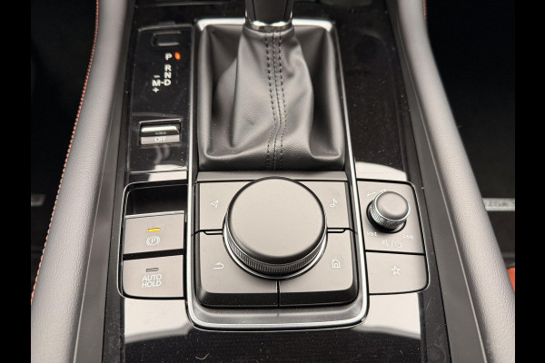 Mazda 3 2.5 e-SkyActiv-G M Hybrid 140 Nagisa | AUTOMAAT | ALL SEASON | CAMERA | PARKEER SENSOREN VOOR EN ACHTER |