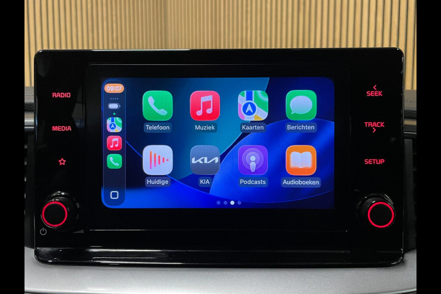 Kia Ceed Sportswagon 1.5 T-GDi DynamicLine|160PK|AUTOMAAT|TREKHAAK|ACC|CARPLAY+ANDROID|STOEL+STUURVERW|CAMERA|CLIMA+CRUISE|1e EIG|
