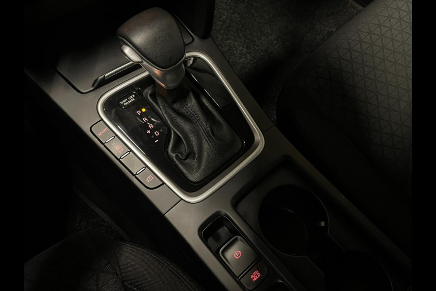 Kia Ceed Sportswagon 1.5 T-GDi DynamicLine|160PK|AUTOMAAT|TREKHAAK|ACC|CARPLAY+ANDROID|STOEL+STUURVERW|CAMERA|CLIMA+CRUISE|1e EIG|