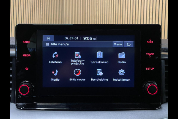Kia Ceed Sportswagon 1.5 T-GDi DynamicLine|160PK|AUTOMAAT|TREKHAAK|ACC|CARPLAY+ANDROID|STOEL+STUURVERW|CAMERA|CLIMA+CRUISE|1e EIG|