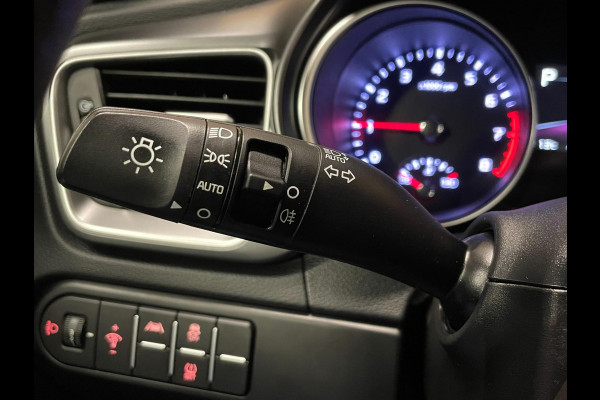 Kia Ceed Sportswagon 1.5 T-GDi DynamicLine|160PK|AUTOMAAT|TREKHAAK|ACC|CARPLAY+ANDROID|STOEL+STUURVERW|CAMERA|CLIMA+CRUISE|1e EIG|