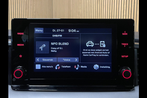 Kia Ceed Sportswagon 1.5 T-GDi DynamicLine|160PK|AUTOMAAT|TREKHAAK|ACC|CARPLAY+ANDROID|STOEL+STUURVERW|CAMERA|CLIMA+CRUISE|1e EIG|