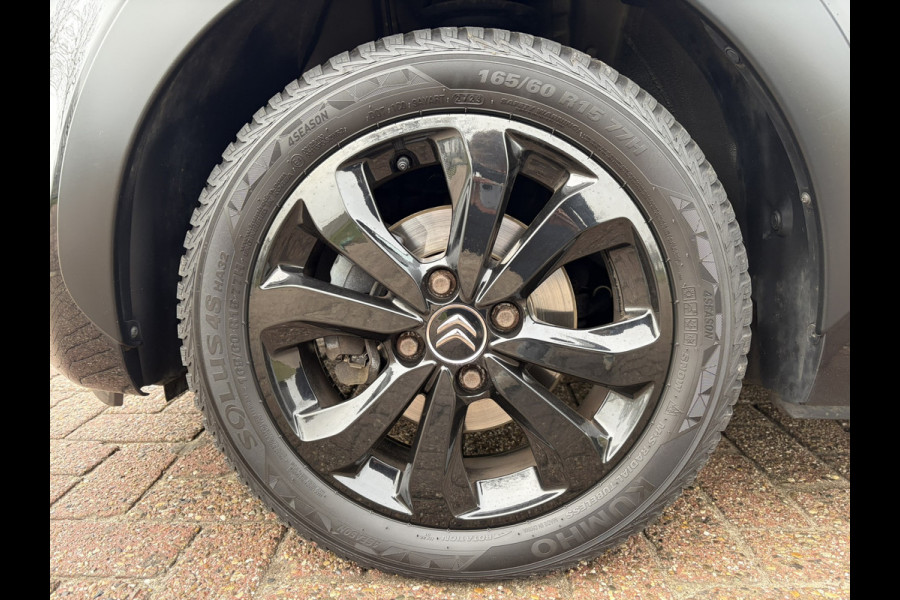 Citroën C1 1.0 VTi Urban Ride Apple Carplay | Achteruitrijcamera | Climatecontrol | BTW Auto