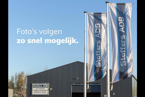 Ford Transit Custom 2.0 TDCI L2H1 Sport DC AWD 170pk | 2029 GARANTIE | Elek. Trekhaak 2500KG | Raptor | Digi Spiegel | 2x Schuif