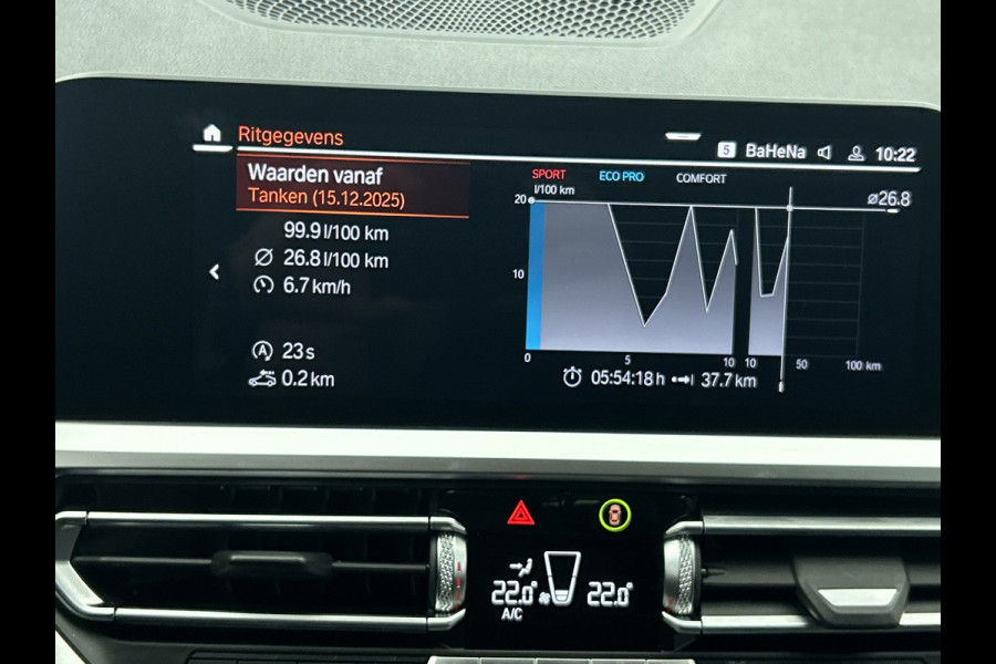 BMW 3 Serie Touring 320i Executive Edition(2e Eig, NL-auto, Dealer onderH, Navi Prof, Carplay, Sportstoelen, Parkeerhulp, Etc)