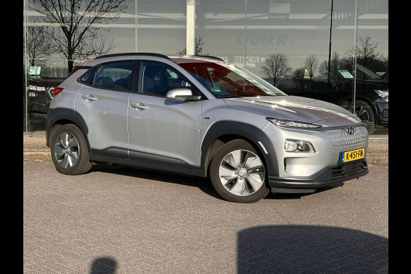 Hyundai Kona EV Comfort 64 kWh | SOH: 94,6% | Trekhaak | 3 Fase | Warmtepomp | Navi | Adaptive CC | Climate |