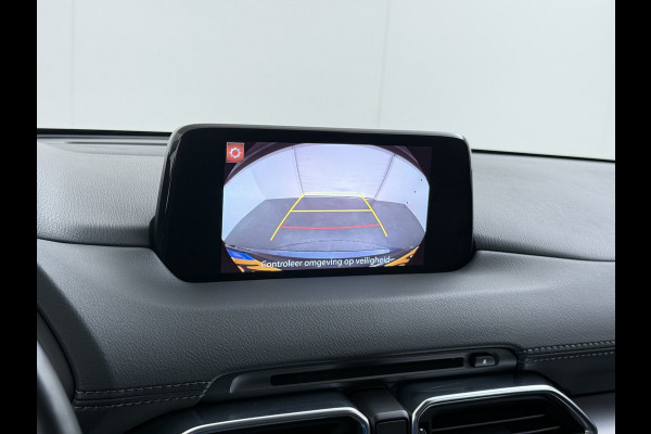 Mazda CX-5 2.0I AUT.6 165pk GT M Elektr.Mem.Stoel Leer Trekhaak Bose®-Audio Apple Carplay Android Auto Navi Camera Stoel+Stuurverwarming Pd Dodehoek detector Cruise control Led Privacy Glas Bluetooth Lmv 19" Origineel Nederlandse, zeer complete Mazda CX-5 SUPERCARAVANTREKKER 2.000KG Trekgewicht