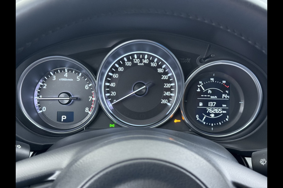 Mazda CX-5 2.0I AUT.6 165pk GT M Elektr.Mem.Stoel Leer Trekhaak Bose®-Audio Apple Carplay Android Auto Navi Camera Stoel+Stuurverwarming Pd Dodehoek detector Cruise control Led Privacy Glas Bluetooth Lmv 19" Origineel Nederlandse, zeer complete Mazda CX-5 SUPERCARAVANTREKKER 2.000KG Trekgewicht