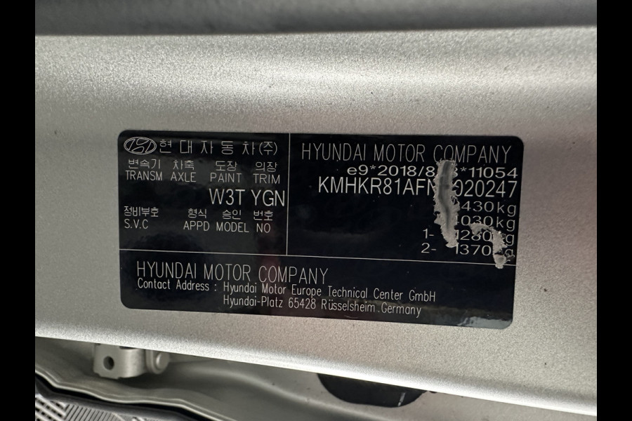 Hyundai IONIQ 5 Lounge 73kWh [ 3-Fase ] {SOH-97%} (INCL-BTW) Aut *HEATPUMP | LEATHER | PREMIUM-AUDIO | FULL-LED | ADAPTIVE-CRUISE | BLINDSPOT | DIGI-COCKPIT | AMBIENTLIGHT | DAB | SHIFT-PADDLES | HEAD-UP | NAVI-FULLMAP | KEYLESS | ...