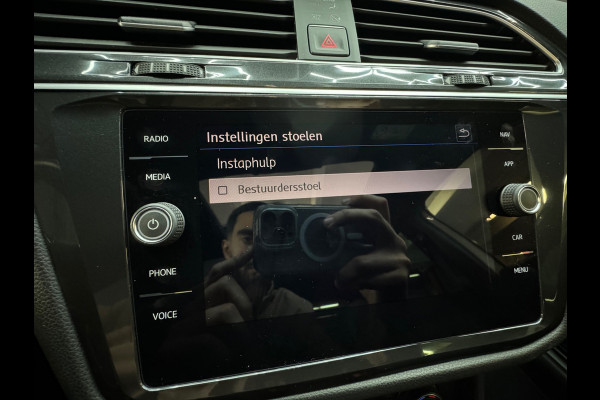 Volkswagen Tiguan 1.4 TSI 4M Highline R Line Pano|Memory|HuD