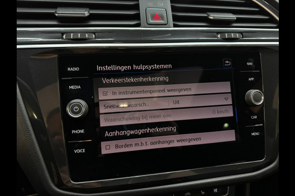 Volkswagen Tiguan 1.4 TSI 4M Highline R Line Pano|Memory|HuD