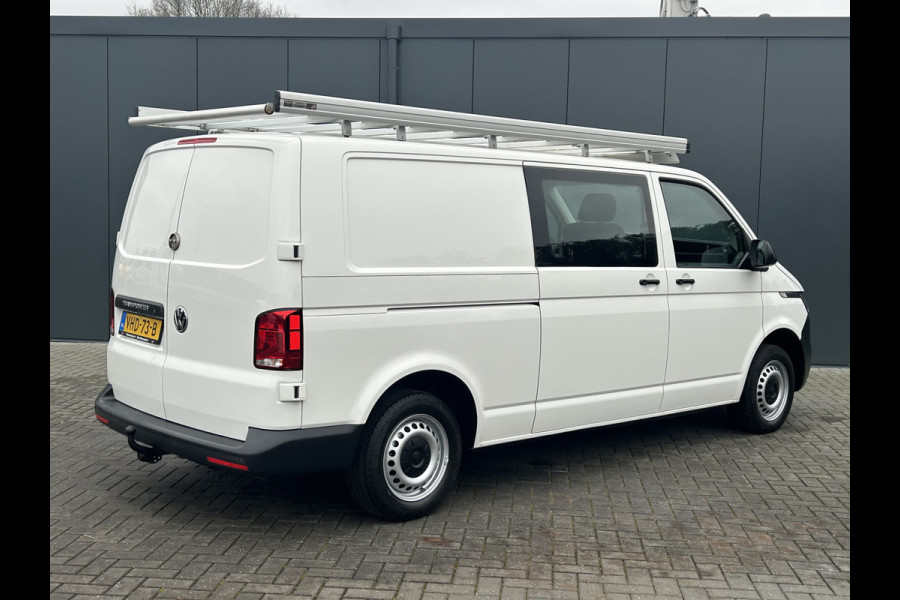 Volkswagen Transporter 2.0 TDI 111 PK / L2H1 / DUBBE CABINE / 1e EIG. / IMPERIAAL / TREKHAAK / AIRCO / CRUISE