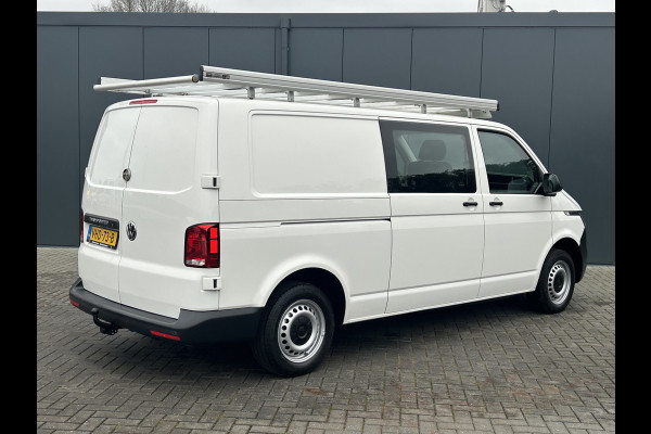 Volkswagen Transporter 2.0 TDI 111 PK / L2H1 / DUBBE CABINE / 1e EIG. / IMPERIAAL / TREKHAAK / AIRCO / CRUISE
