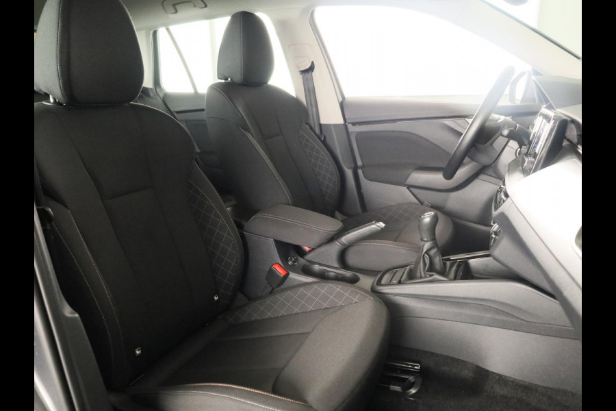 Škoda Kamiq 1.0 TSI Ambition 110 pk | Verlengde garantie | Navigatie via App | Cruise control | LED koplampen | Apple Carplay/Android Auto |