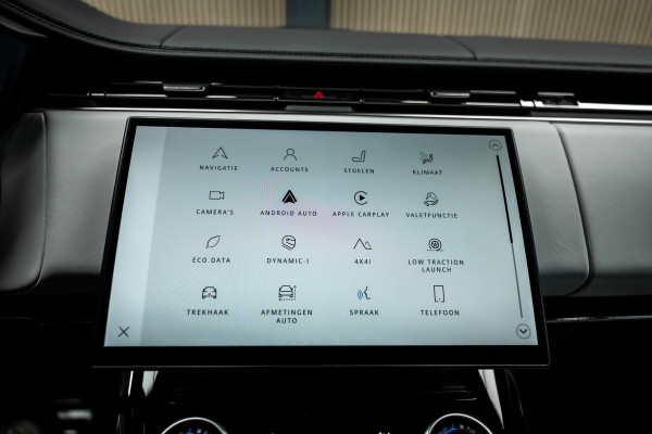 Land Rover Range Rover Sport 3.0 P510e First Edition | Meridian | Stoelverwarming en verkoeling  |