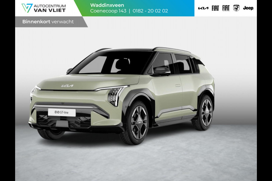 Kia EV3 GT-PlusLine 81.4 kWh