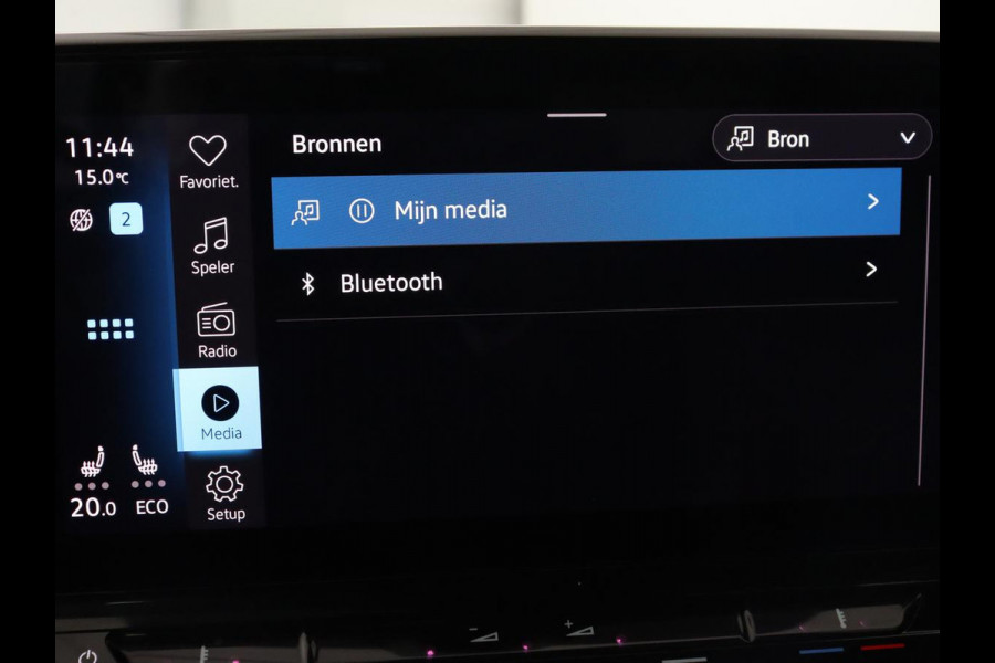 Volkswagen ID.4 First 77 kWh | Trekhaak | Stoel & stuurverwarming | Adaptive cruise | Camera | Carplay | Half leder | Navigatie | 20'' | Full LED | Keyless | Climate control | Sfeerverlichting