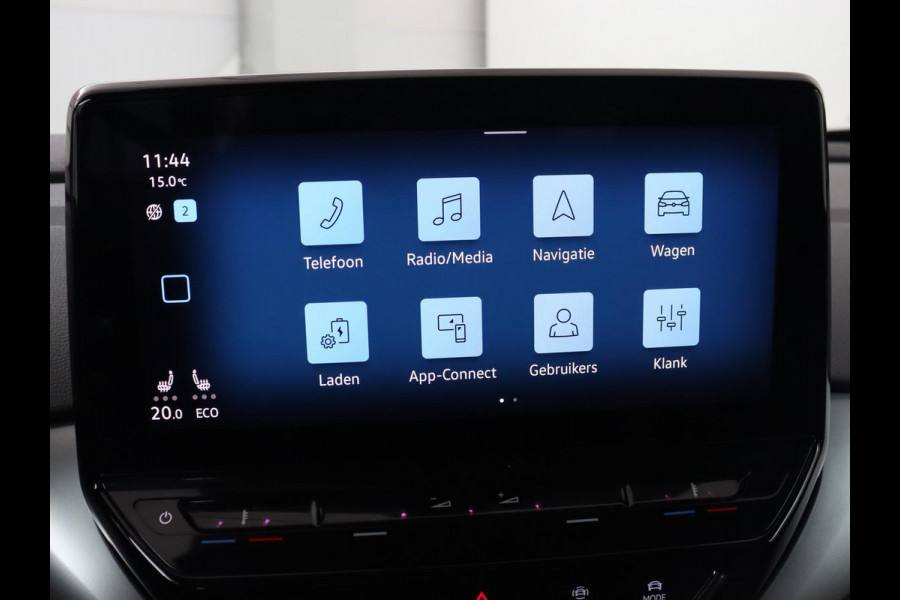 Volkswagen ID.4 First 77 kWh | Trekhaak | Stoel & stuurverwarming | Adaptive cruise | Camera | Carplay | Half leder | Navigatie | 20'' | Full LED | Keyless | Climate control | Sfeerverlichting