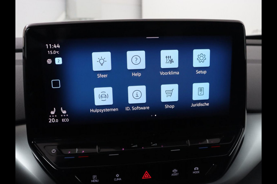 Volkswagen ID.4 First 77 kWh | Trekhaak | Stoel & stuurverwarming | Adaptive cruise | Camera | Carplay | Half leder | Navigatie | 20'' | Full LED | Keyless | Climate control | Sfeerverlichting