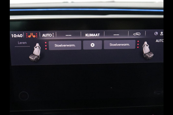 CUPRA Leon 1.4 eHybrid VZ | 245pk | Panoramadak | Leder | Stoelverwarming | Adaptive cruise | Camera | Carplay | Navigatie | Sfeerverlichting | Memory | Sportstoelen | Full LED | PHEV | Plug In