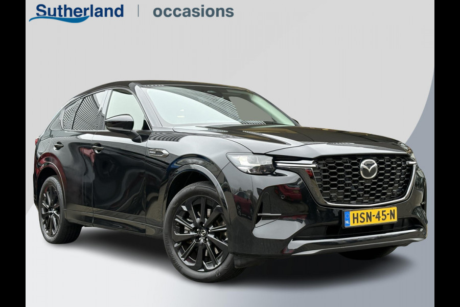 Mazda CX-60 2.5 e-SkyActiv PHEV Homura | Stoelverwarming / koeling |  Adaptieve Cruise Control |VBestuurdersstoel Met Geheugen