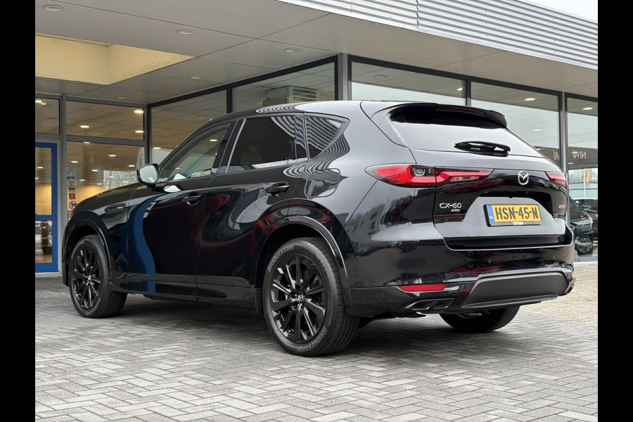 Mazda CX-60 2.5 e-SkyActiv PHEV Homura | Stoelverwarming / koeling |  Adaptieve Cruise Control |VBestuurdersstoel Met Geheugen
