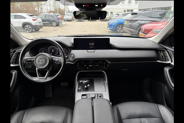 Mazda CX-60 2.5 e-SkyActiv PHEV Homura | Stoelverwarming / koeling |  Adaptieve Cruise Control |VBestuurdersstoel Met Geheugen
