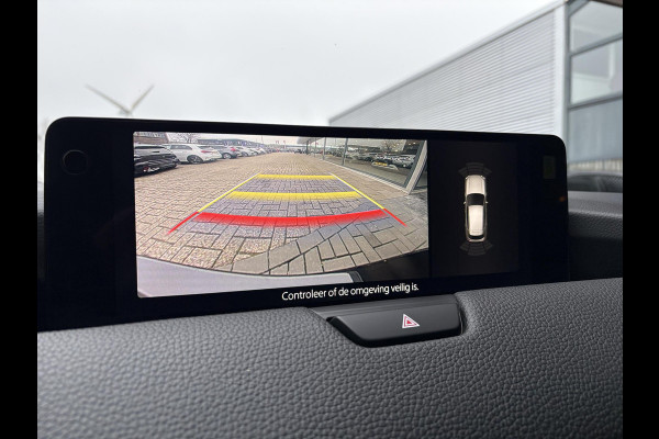 Mazda CX-60 2.5 e-SkyActiv PHEV Homura | Stoelverwarming / koeling |  Adaptieve Cruise Control |VBestuurdersstoel Met Geheugen