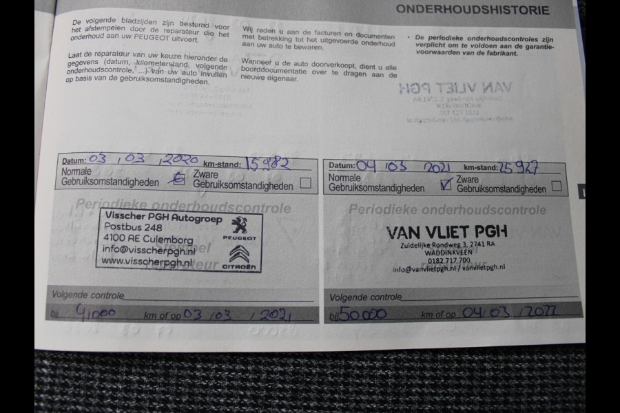 Peugeot 3008 1.2 PureTech Allure | DEALER ONDERHOUDEN | AFNEEMBARE TREKHAAK | NAVIGATIE |