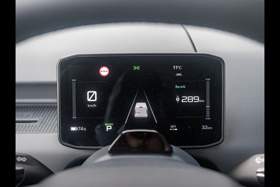 Kia PV5 L2H1 Elite 71.2 kWh | Nu beschikbaar voor een proefrit !