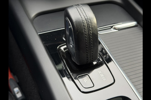 Volvo XC60 2.0 Recharge T6 AWD Inscription 1e Eigenaar|Pano|Leder|Navi|340pk|PDC|Dealer Onderhouden|N.A.P|APK tot 11-2026