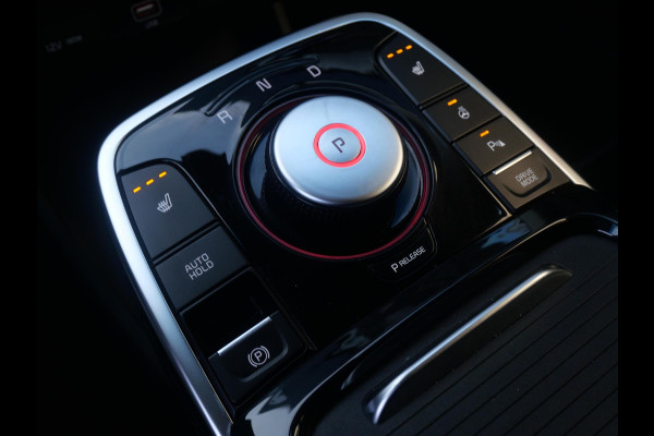 Kia e-Niro DynamicPlusLine 64 kWh | SOH 95,5% | 3Fase | JBL Audio | Stoel geheugen | Cruise | Clima | Camera | Carplay | Navi | Stoel-stuurverwarming |