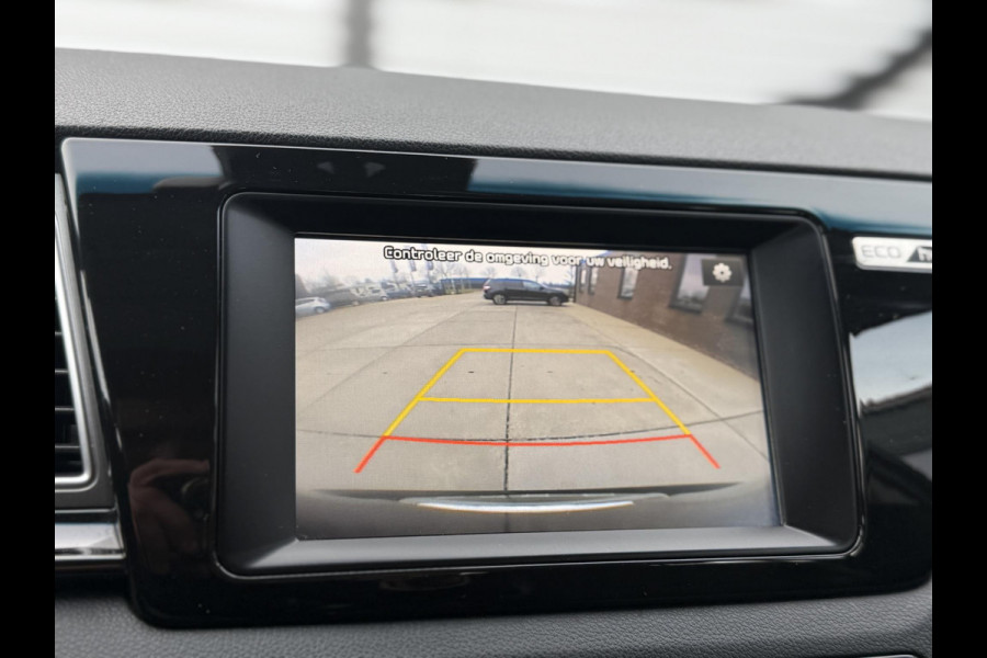 Kia Niro 1.6 GDi Hybrid ExecutiveLine 2e Eigenaar,Navi,Leder,Camera,Clima,Cruise,PDC V+A,Dealer Onderhouden,Apk tot 02-2027