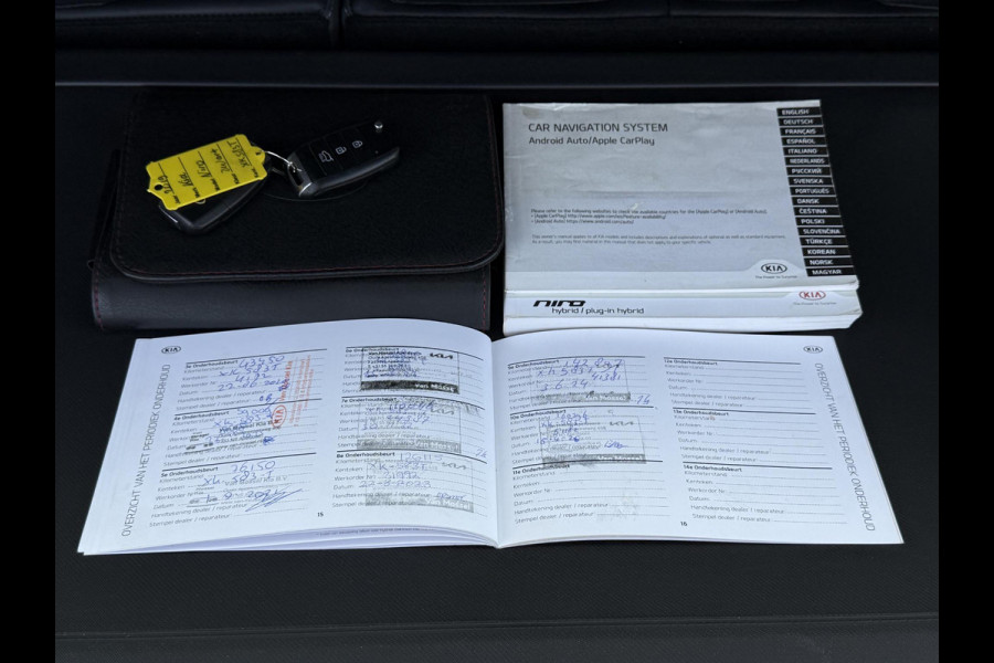 Kia Niro 1.6 GDi Hybrid ExecutiveLine 2e Eigenaar,Navi,Leder,Camera,Clima,Cruise,PDC V+A,Dealer Onderhouden,Apk tot 02-2027