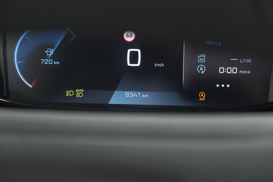 Peugeot Partner 1.5 BlueHDi 100 S&S L1 | Trekhaak | Camera | Dodehoekdetectie | Laadruimte-Pakket